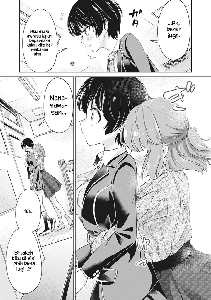image-komik-toshishita-no-senpai-chapter-21-9/25