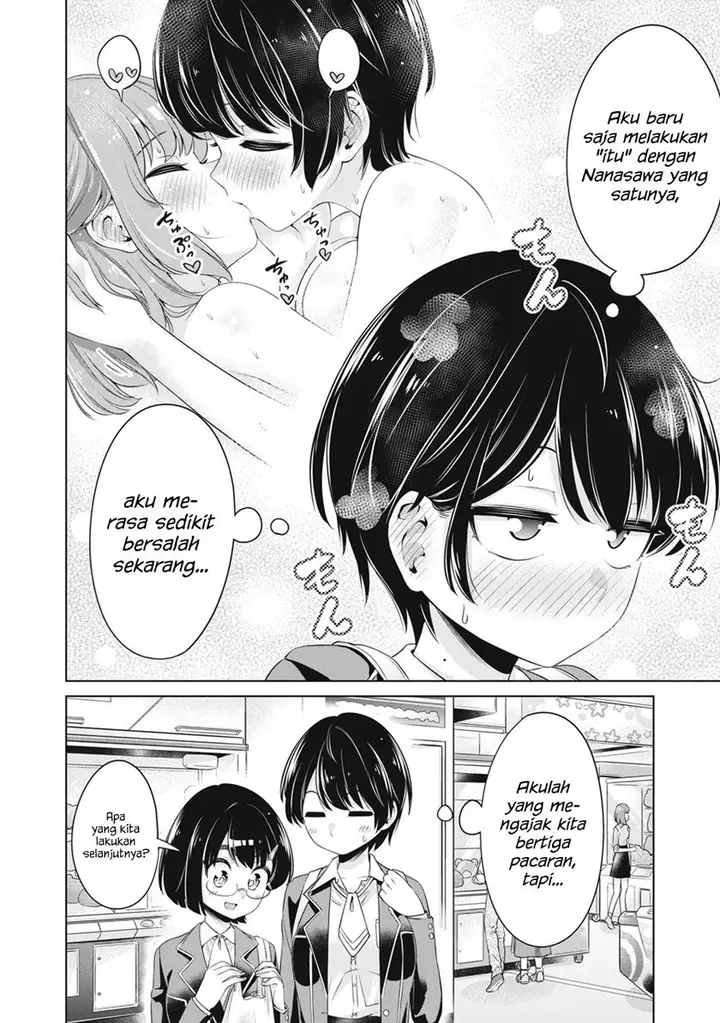 image-komik-toshishita-no-senpai-chapter-22-2/23