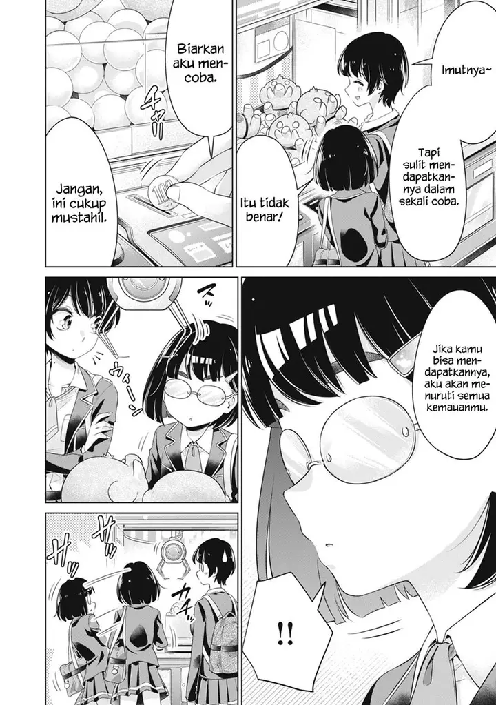 image-komik-toshishita-no-senpai-chapter-22-4/23