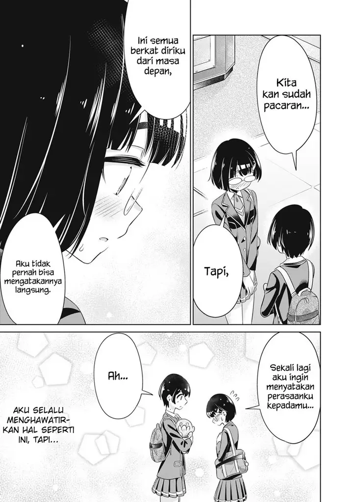 image-komik-toshishita-no-senpai-chapter-22-7/23