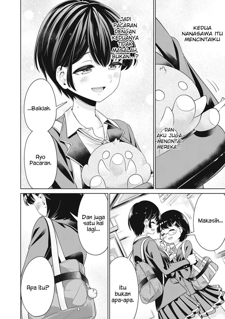 image-komik-toshishita-no-senpai-chapter-22-8/23
