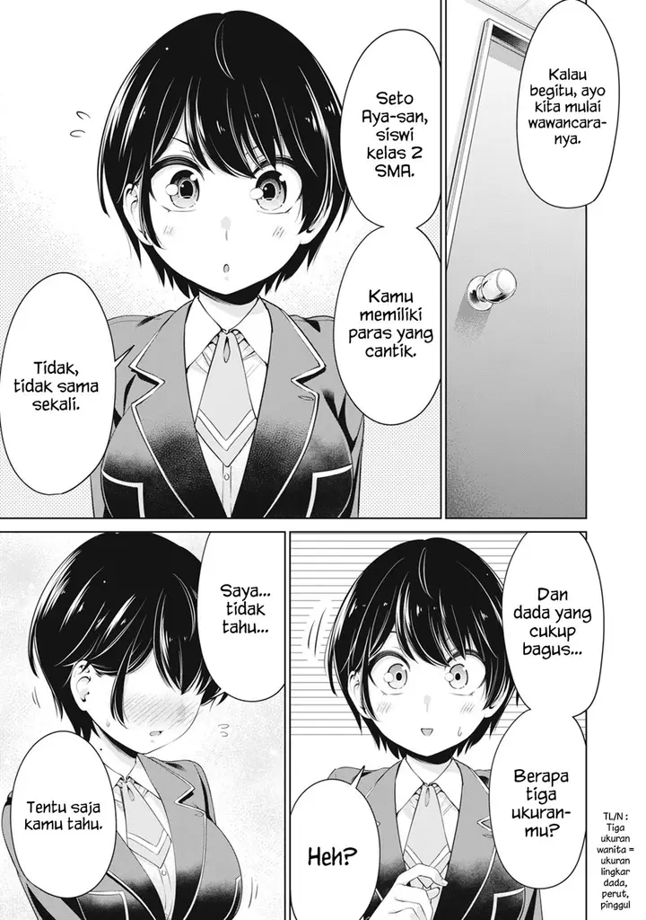 image-komik-toshishita-no-senpai-chapter-23-1/25