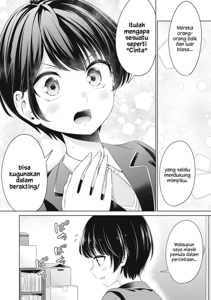 image-komik-toshishita-no-senpai-chapter-23-8/25