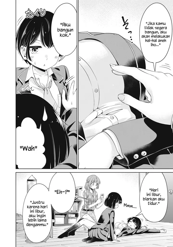 image-komik-toshishita-no-senpai-chapter-23-14/25