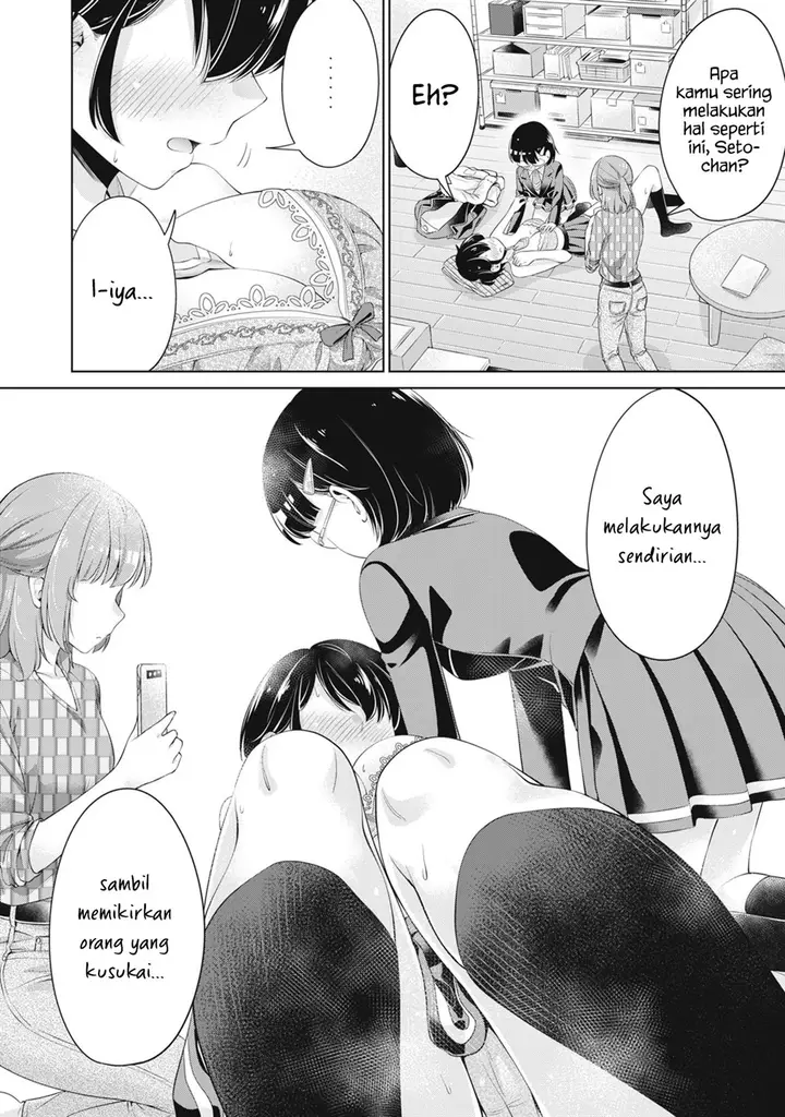 image-komik-toshishita-no-senpai-chapter-23-16/25