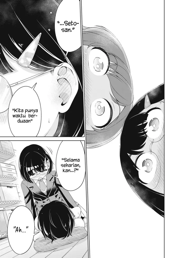 image-komik-toshishita-no-senpai-chapter-23-17/25