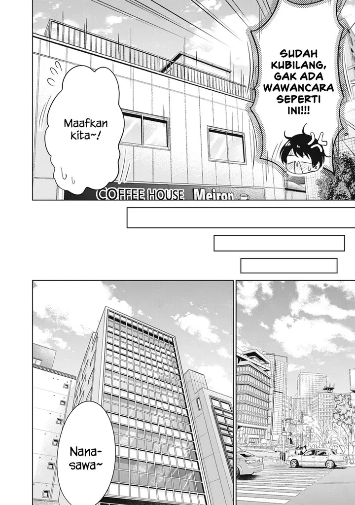 image-komik-toshishita-no-senpai-chapter-23-21/25
