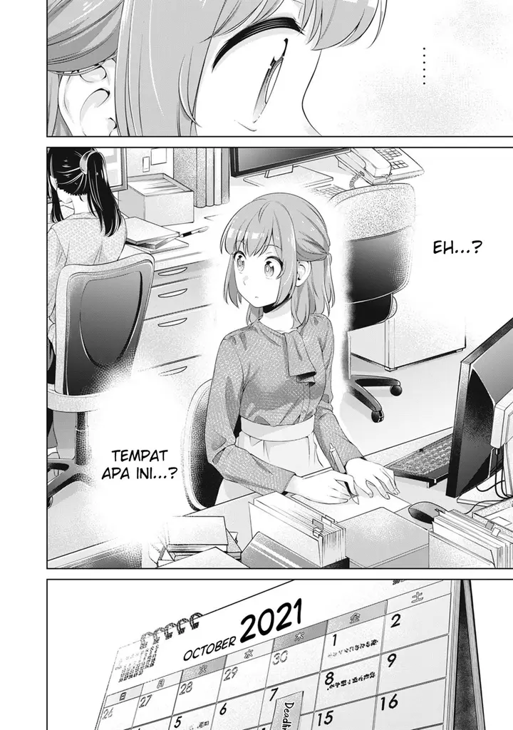 image-komik-toshishita-no-senpai-chapter-23-23/25
