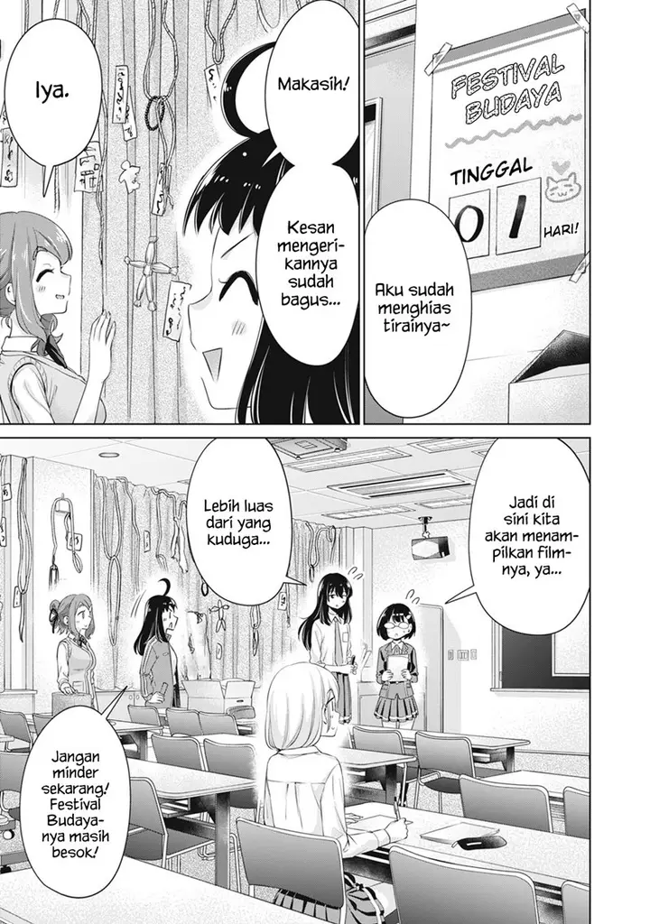 image-komik-toshishita-no-senpai-chapter-24-5/26