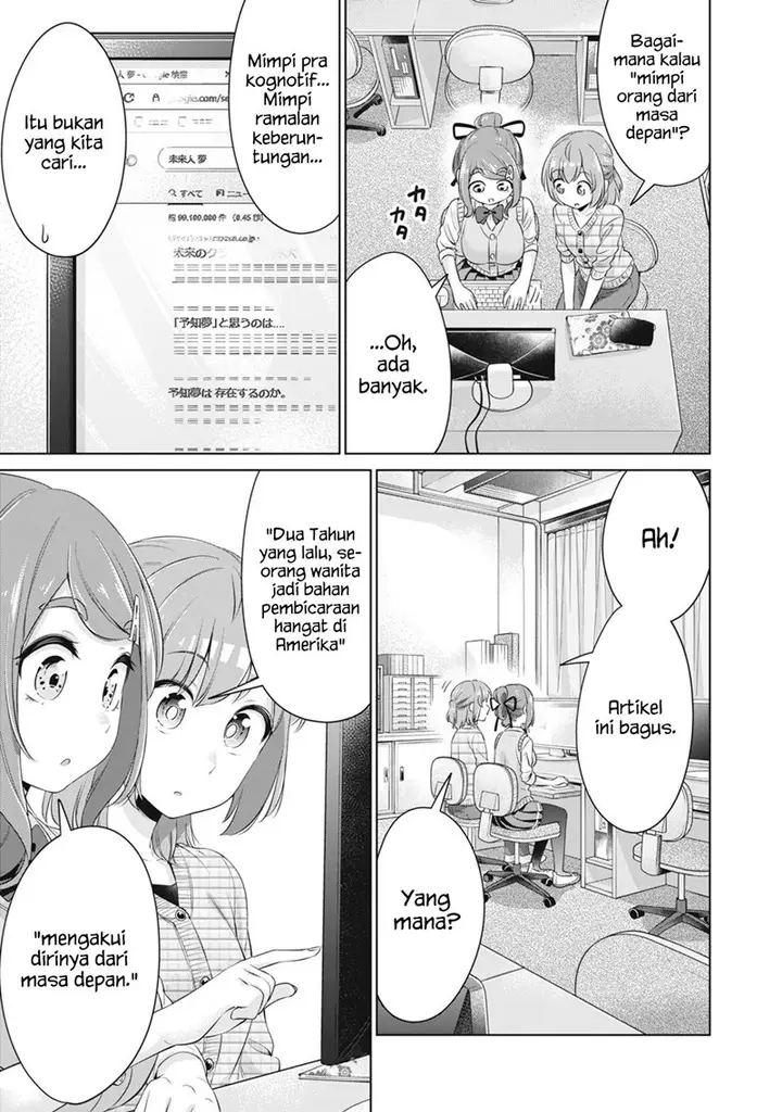 image-komik-toshishita-no-senpai-chapter-24-11/26