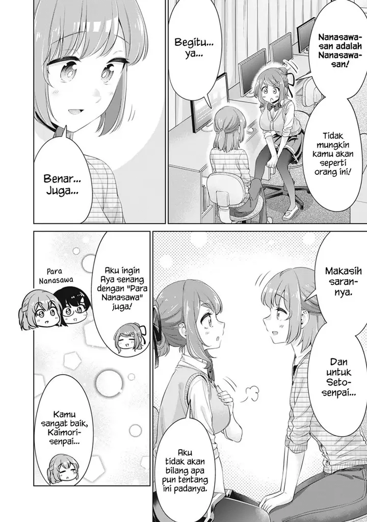 image-komik-toshishita-no-senpai-chapter-24-16/26