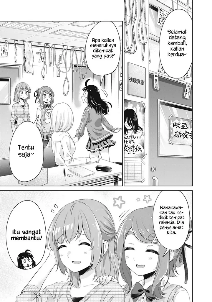 image-komik-toshishita-no-senpai-chapter-24-17/26