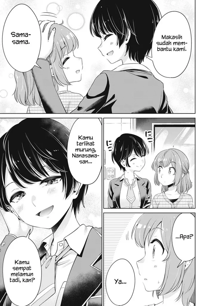 image-komik-toshishita-no-senpai-chapter-24-19/26