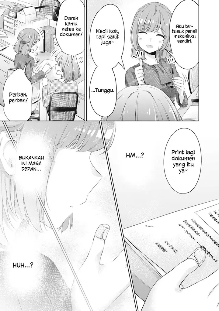 image-komik-toshishita-no-senpai-chapter-24-23/26