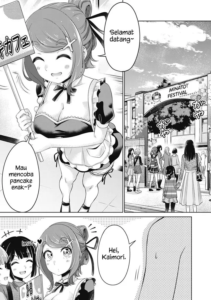 image-komik-toshishita-no-senpai-chapter-25-1/25