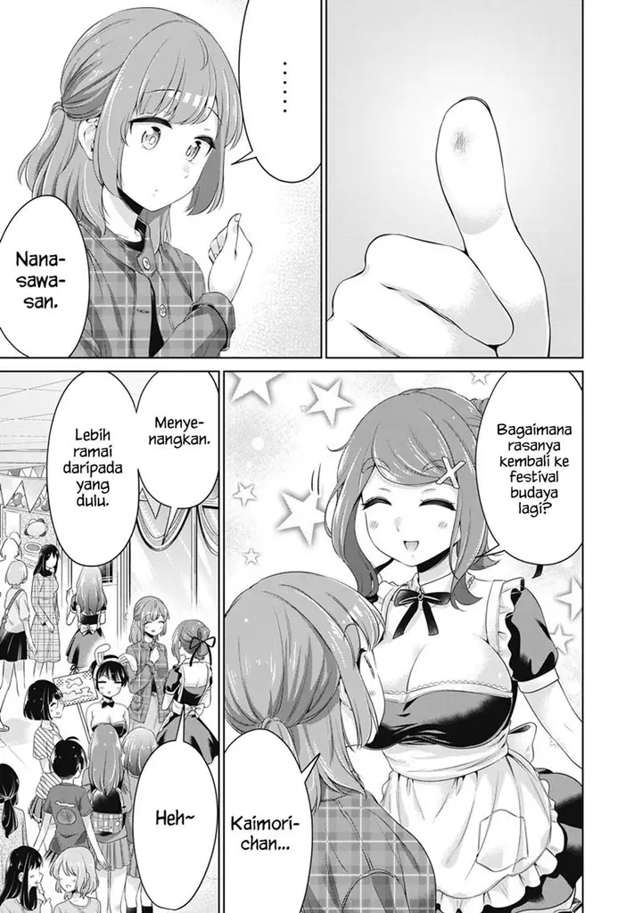 image-komik-toshishita-no-senpai-chapter-25-3/25