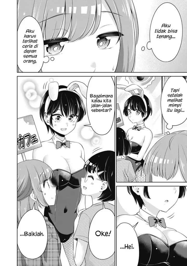 image-komik-toshishita-no-senpai-chapter-25-4/25