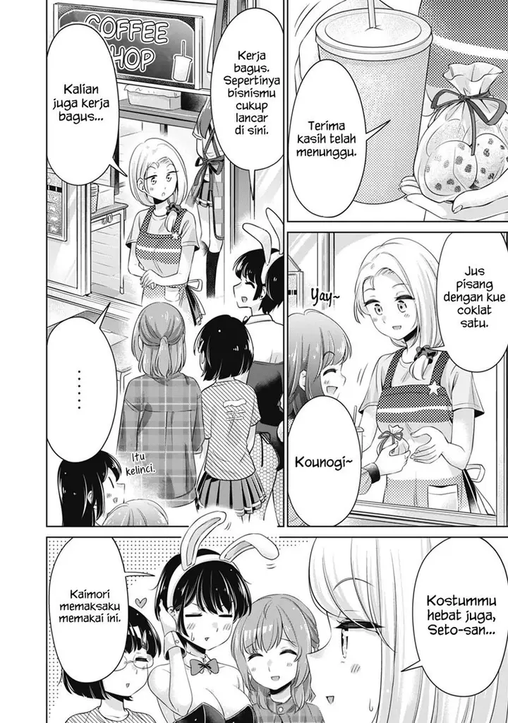 image-komik-toshishita-no-senpai-chapter-25-6/25