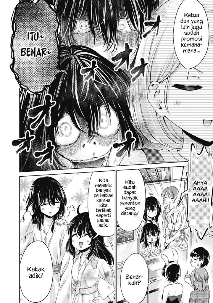 image-komik-toshishita-no-senpai-chapter-25-8/25