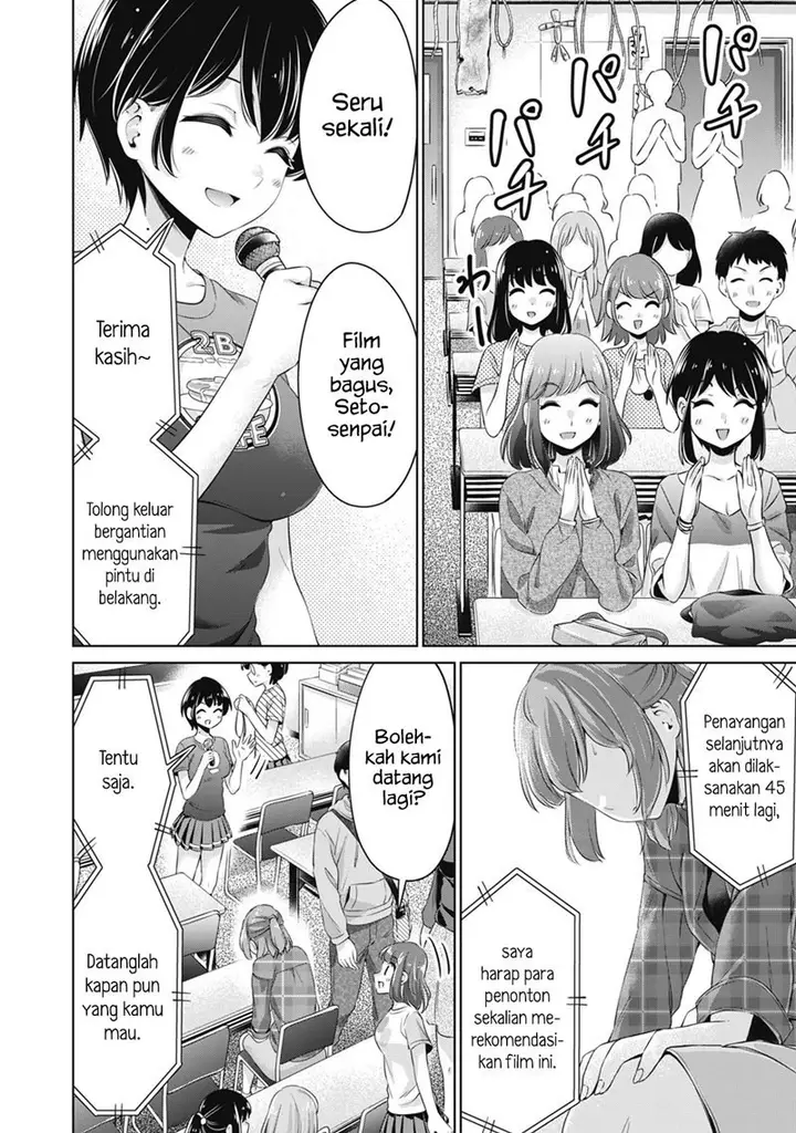image-komik-toshishita-no-senpai-chapter-25-17/25