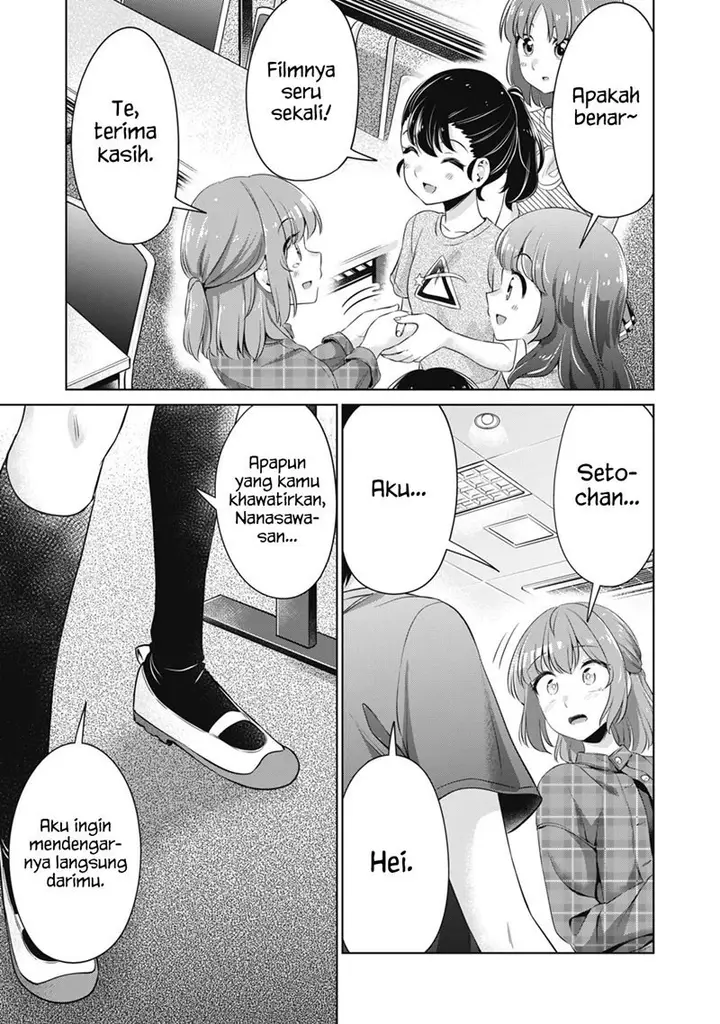 image-komik-toshishita-no-senpai-chapter-25-22/25