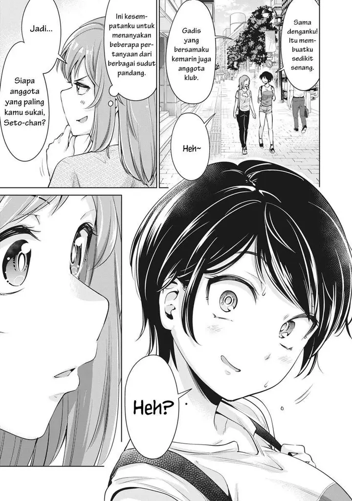image-komik-toshishita-no-senpai-chapter-3-9/31