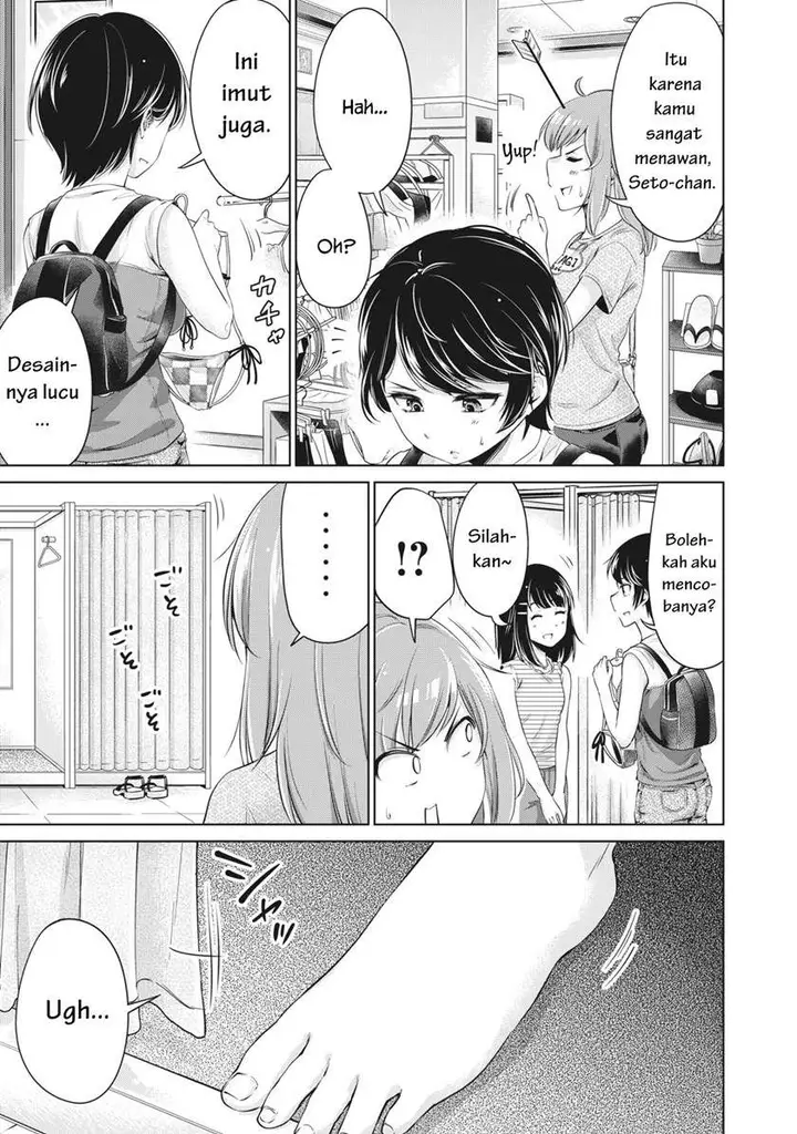 image-komik-toshishita-no-senpai-chapter-3-13/31