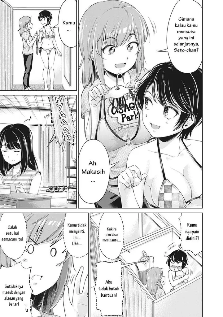 image-komik-toshishita-no-senpai-chapter-3-15/31