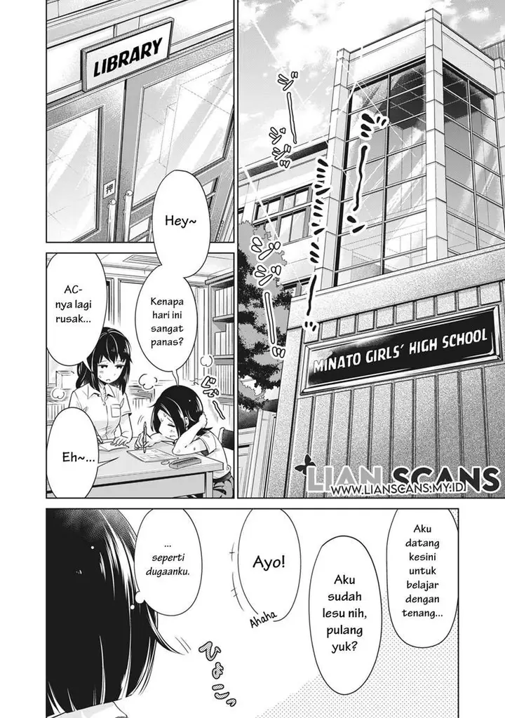image-komik-toshishita-no-senpai-chapter-4-2/27