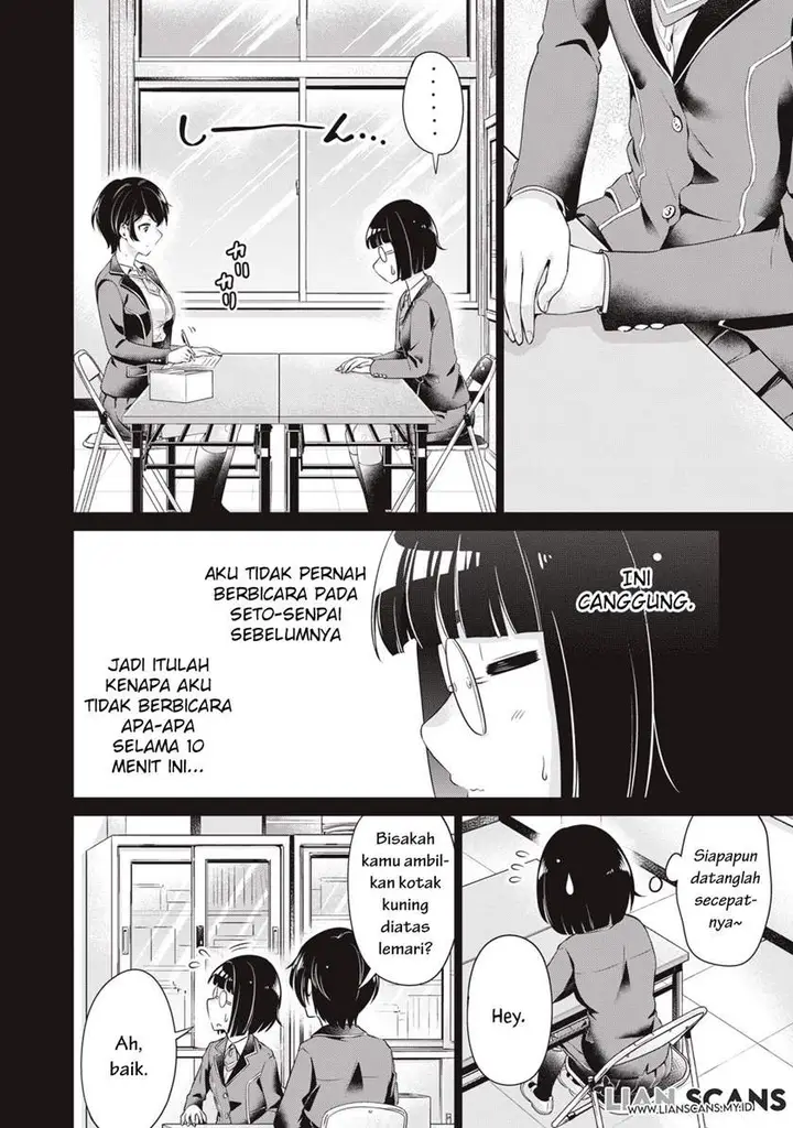 image-komik-toshishita-no-senpai-chapter-5-6/26