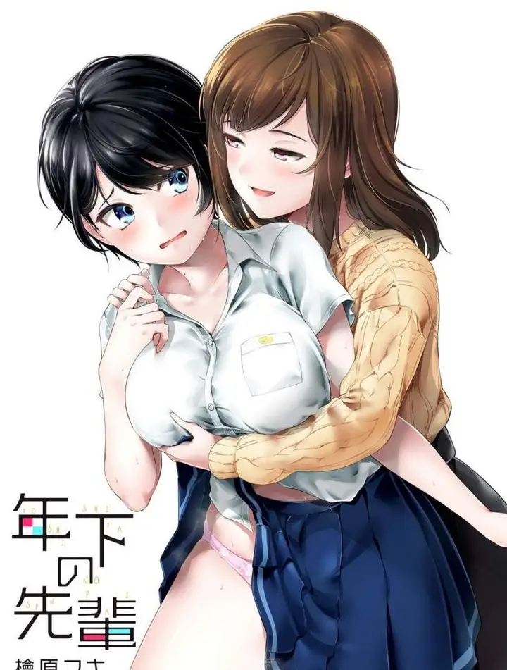 image-komik-toshishita-no-senpai-chapter-6-0/28