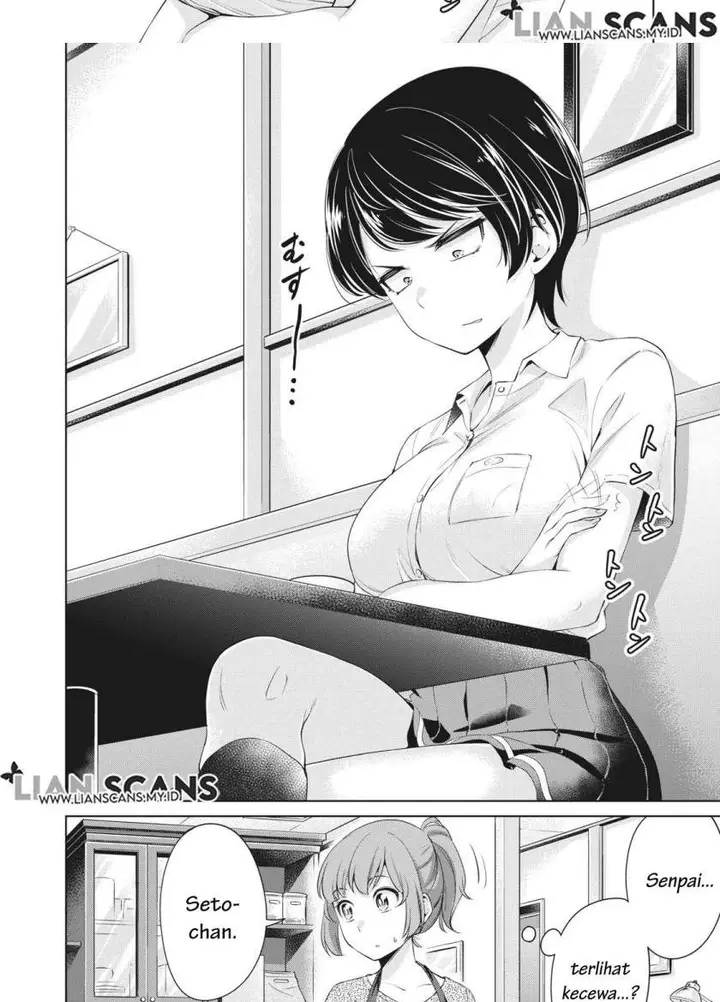 image-komik-toshishita-no-senpai-chapter-7-2/27