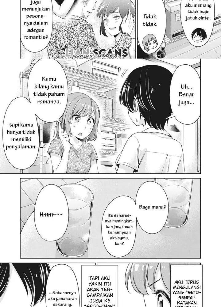 image-komik-toshishita-no-senpai-chapter-7-9/27