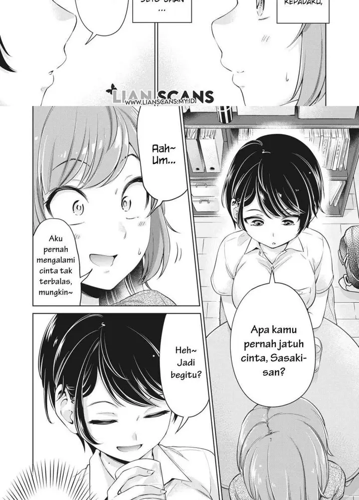 image-komik-toshishita-no-senpai-chapter-7-10/27