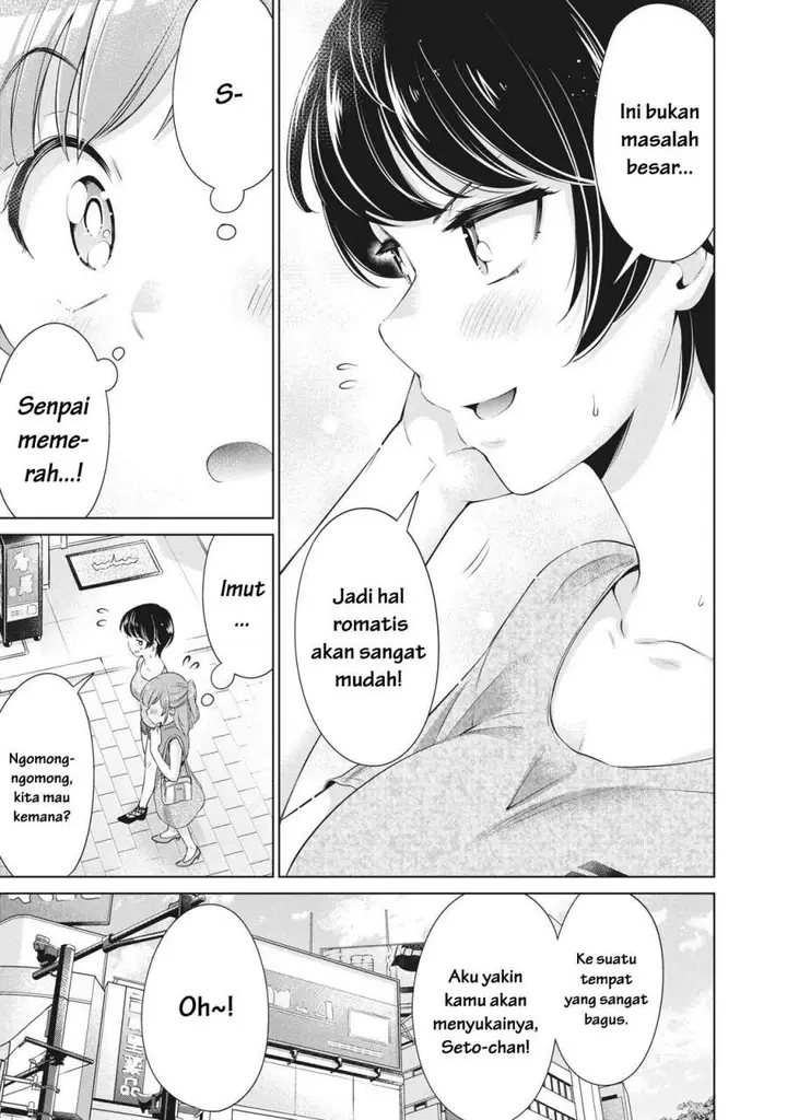 image-komik-toshishita-no-senpai-chapter-8-5/26