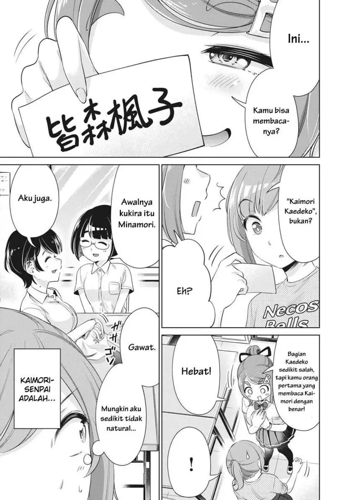 image-komik-toshishita-no-senpai-chapter-9-6/25