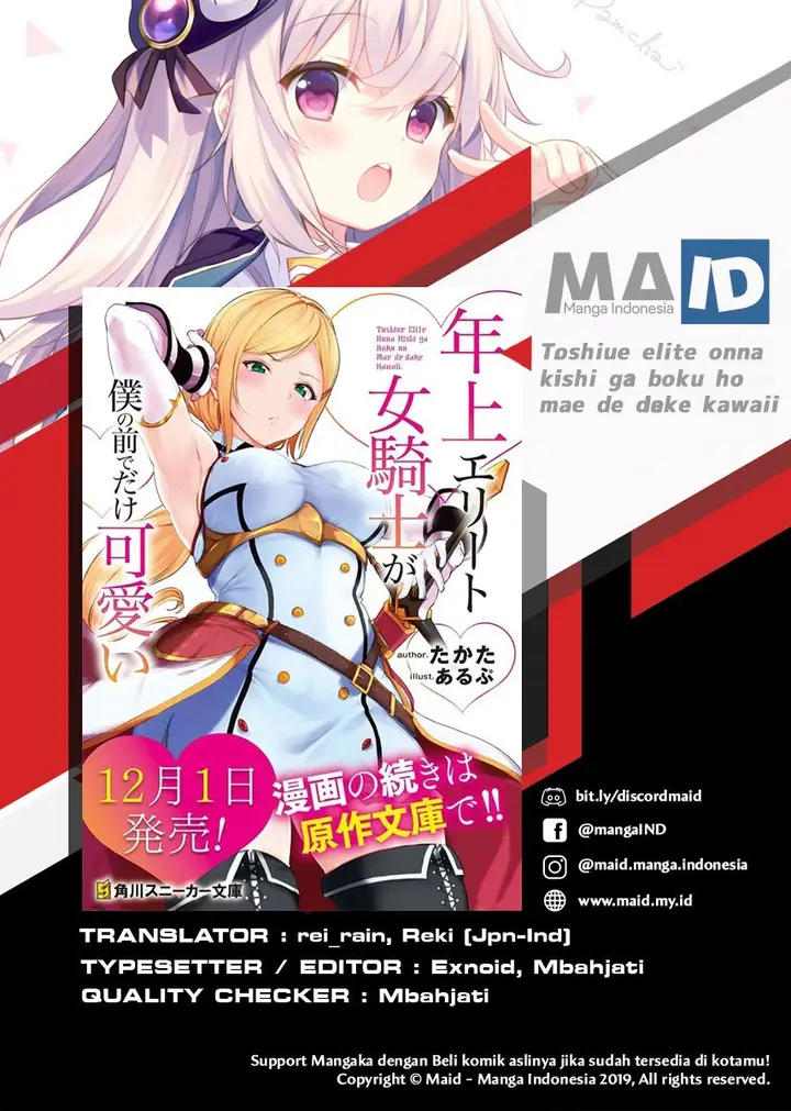 image-komik-toshiue-elite-onna-kishi-ga-boku-no-mae-de-dake-kawaii-chapter-01.1-1/24