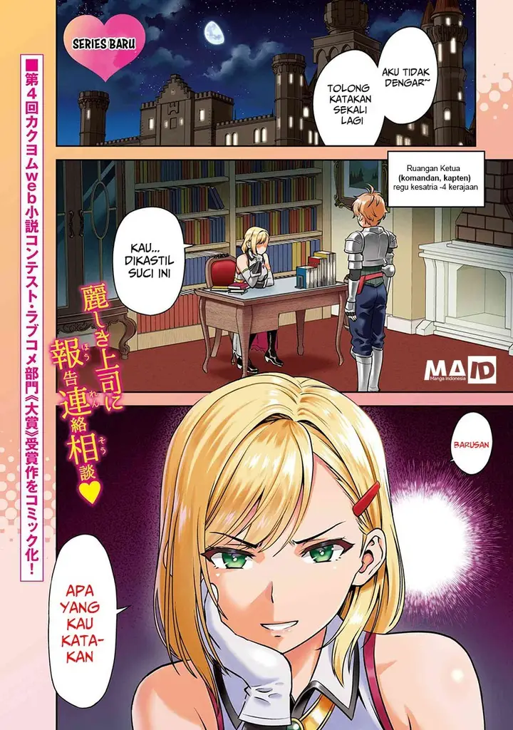 image-komik-toshiue-elite-onna-kishi-ga-boku-no-mae-de-dake-kawaii-chapter-01.1-4/24