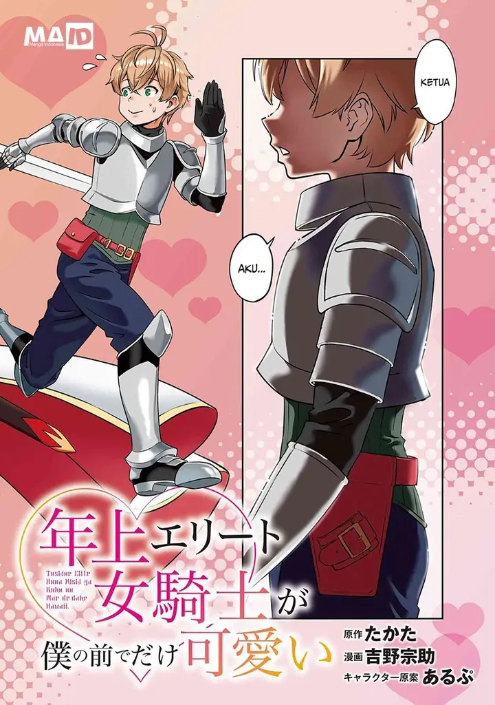 image-komik-toshiue-elite-onna-kishi-ga-boku-no-mae-de-dake-kawaii-chapter-01.1-5/24