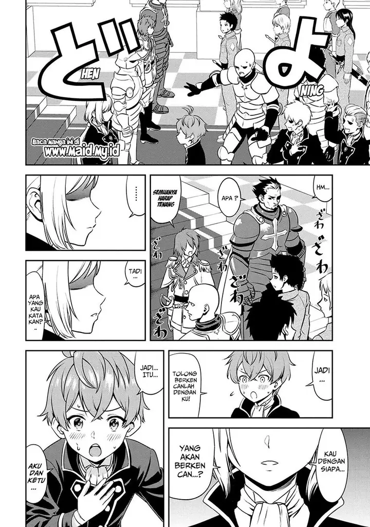 image-komik-toshiue-elite-onna-kishi-ga-boku-no-mae-de-dake-kawaii-chapter-01.1-16/24