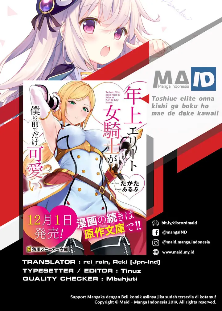 image-komik-toshiue-elite-onna-kishi-ga-boku-no-mae-de-dake-kawaii-chapter-01.2-2/24