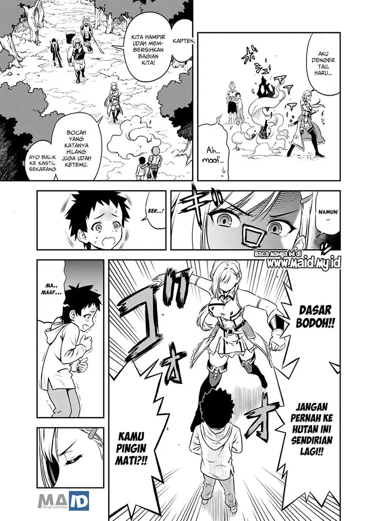 image-komik-toshiue-elite-onna-kishi-ga-boku-no-mae-de-dake-kawaii-chapter-01.2-7/24