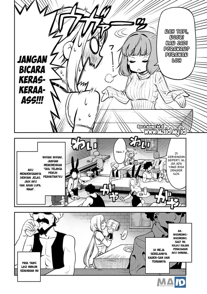 image-komik-toshiue-elite-onna-kishi-ga-boku-no-mae-de-dake-kawaii-chapter-01.2-12/24