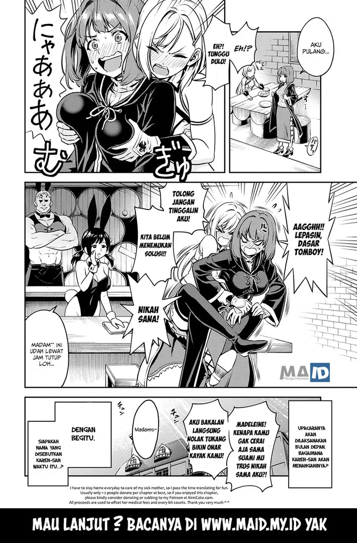 image-komik-toshiue-elite-onna-kishi-ga-boku-no-mae-de-dake-kawaii-chapter-01.2-20/24