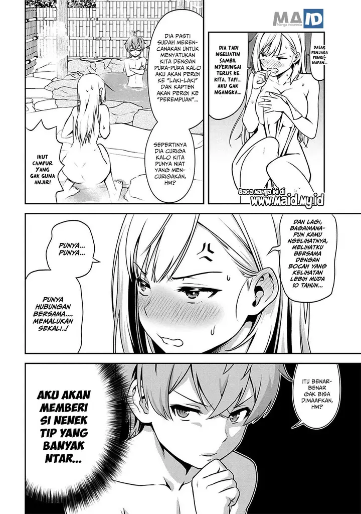 image-komik-toshiue-elite-onna-kishi-ga-boku-no-mae-de-dake-kawaii-chapter-02.1-17/25
