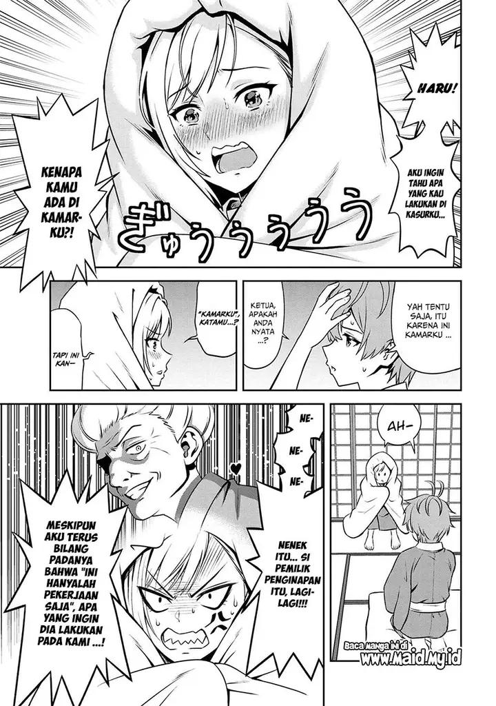 image-komik-toshiue-elite-onna-kishi-ga-boku-no-mae-de-dake-kawaii-chapter-02.2-8/20