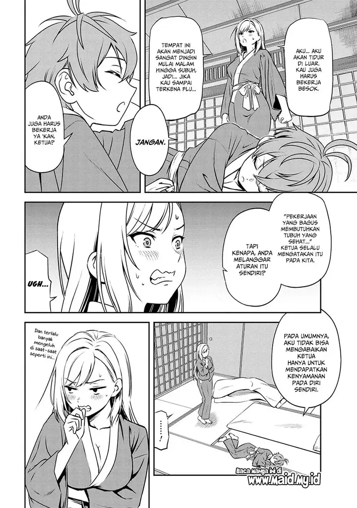 image-komik-toshiue-elite-onna-kishi-ga-boku-no-mae-de-dake-kawaii-chapter-02.2-11/20