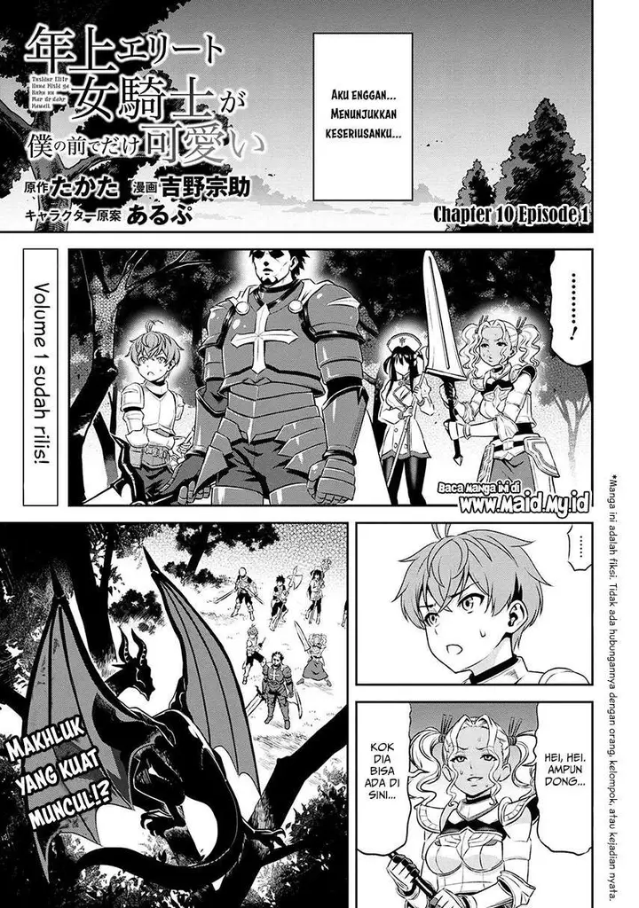 image-komik-toshiue-elite-onna-kishi-ga-boku-no-mae-de-dake-kawaii-chapter-10.1-2/15