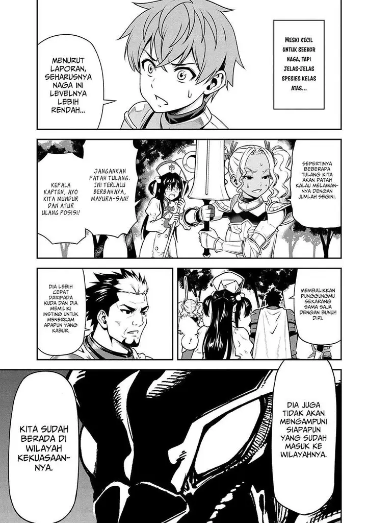 image-komik-toshiue-elite-onna-kishi-ga-boku-no-mae-de-dake-kawaii-chapter-10.1-4/15