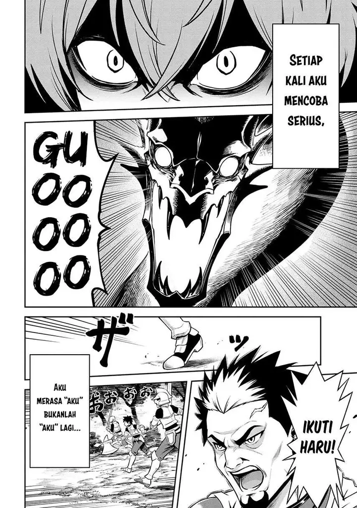 image-komik-toshiue-elite-onna-kishi-ga-boku-no-mae-de-dake-kawaii-chapter-10.1-7/15